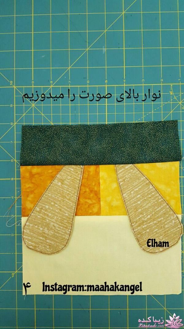 دوخت و دوزها